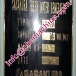 SASAKURA KM20 FRESH WATER GENERATOR