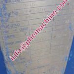 ALFA LAVAL M6-FG PLATE HEAT EXCHANGER