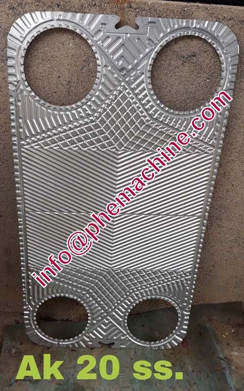 ALFA LAVAL AK20 PLATE HEAT EXCHANGER